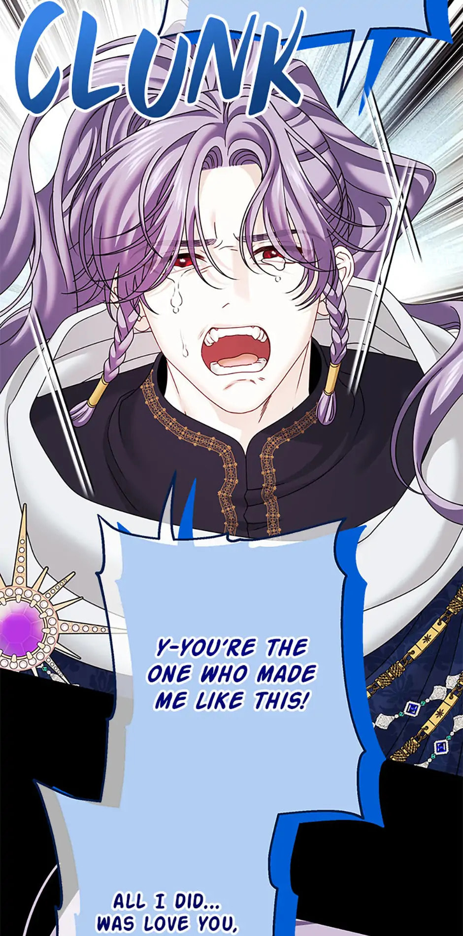 Read Made Into the Main Character chapter 68 image 38 on Lezhin