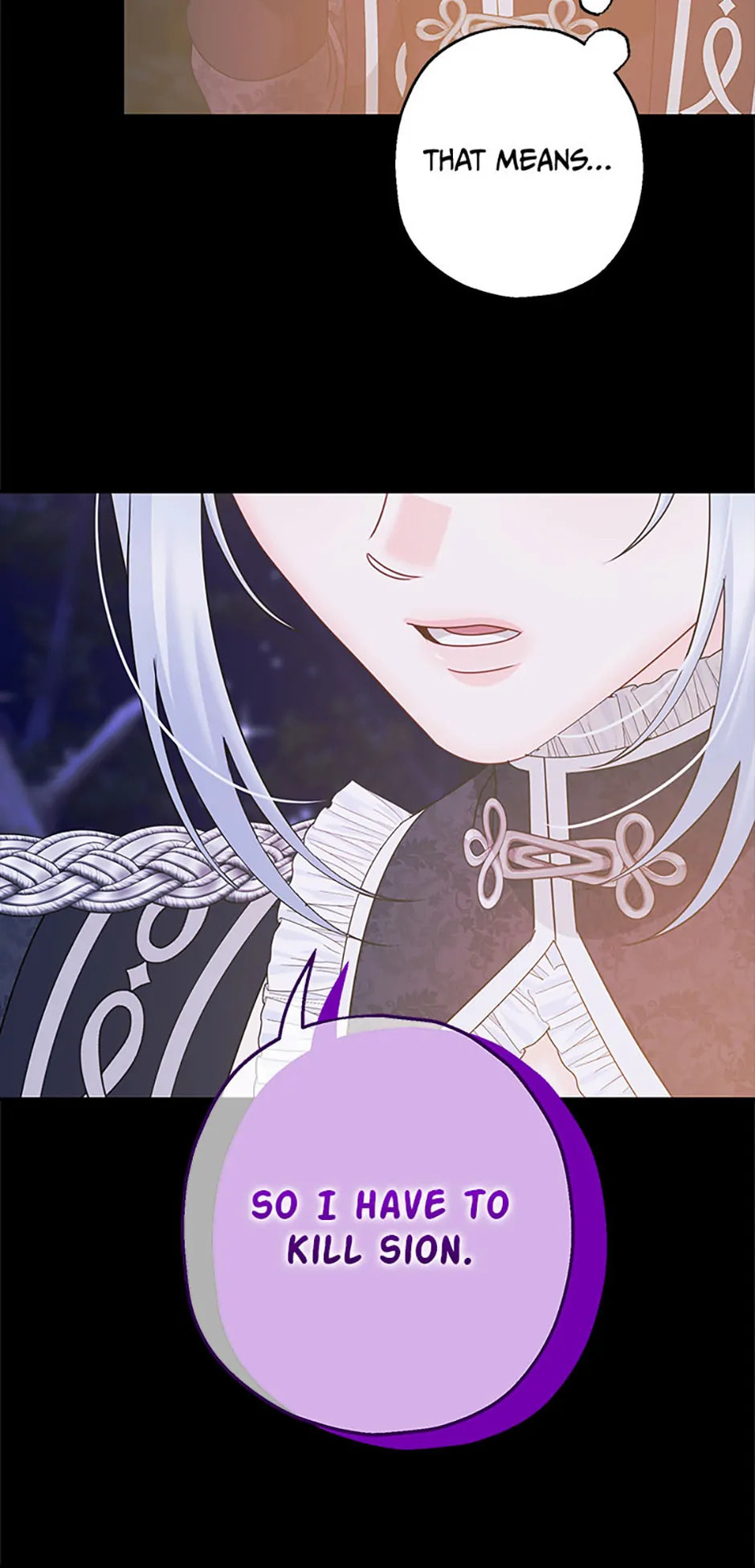 Read Made Into the Main Character chapter 68 image 4 on Lezhin