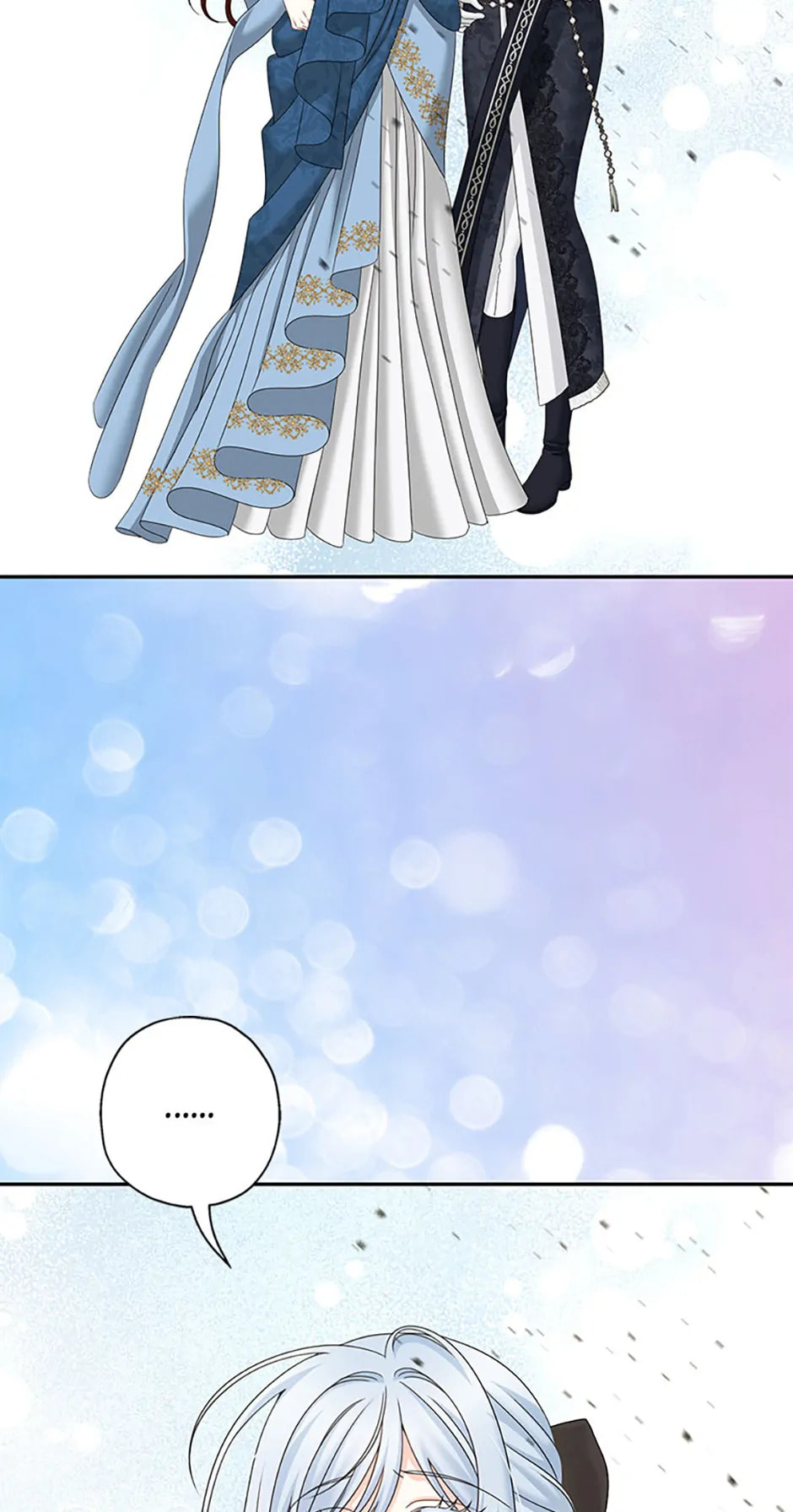 Read Made Into the Main Character chapter 68 image 49 on Lezhin