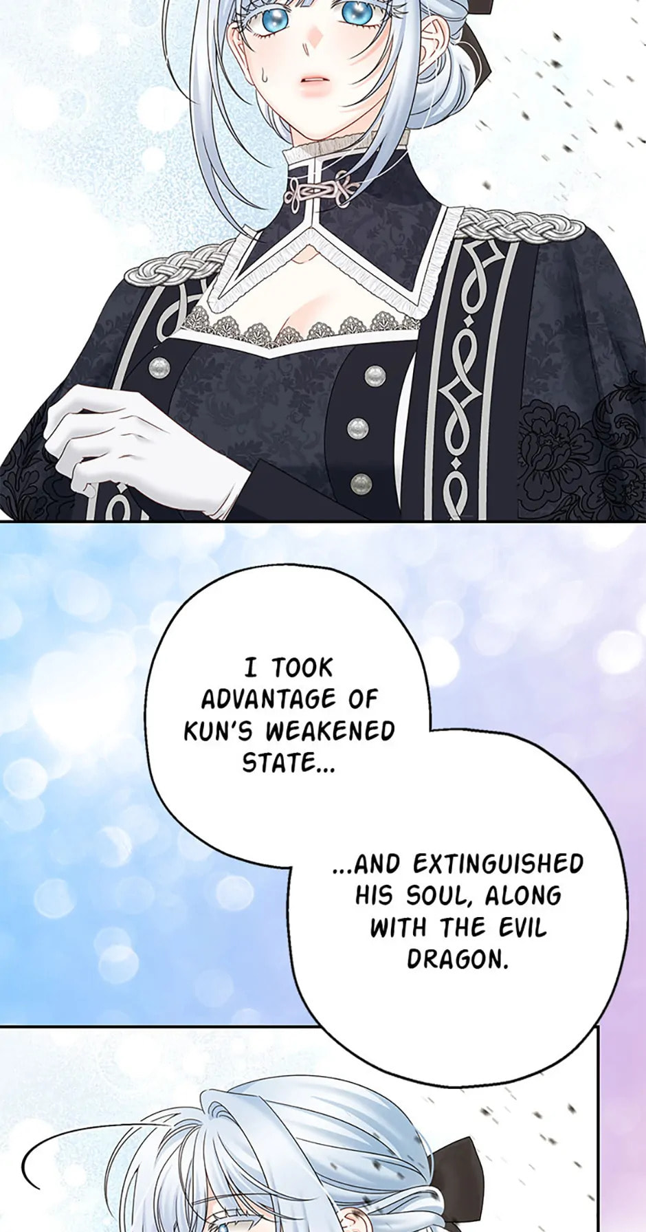 Read Made Into the Main Character chapter 68 image 50 on Lezhin