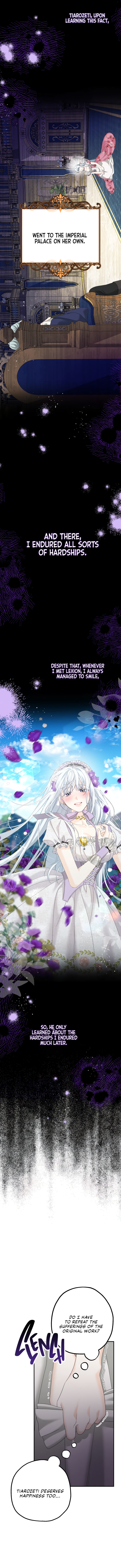 Read Made Into the Main Character chapter 7 image 14 on Lezhin