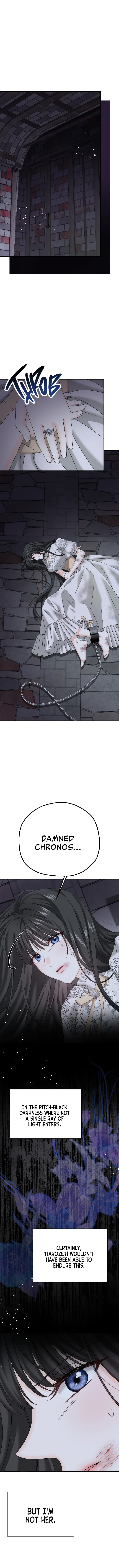 Read Made Into the Main Character chapter 7 image 24 on Lezhin