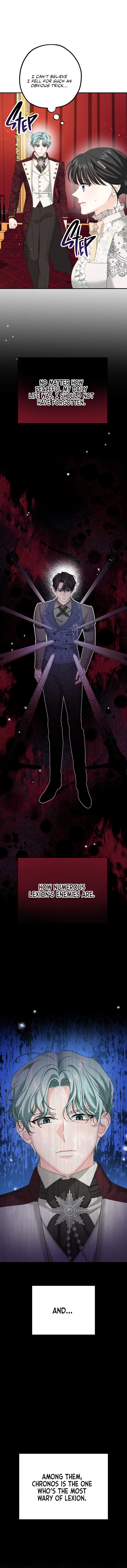 Read Made Into the Main Character chapter 7 image 6 on Lezhin