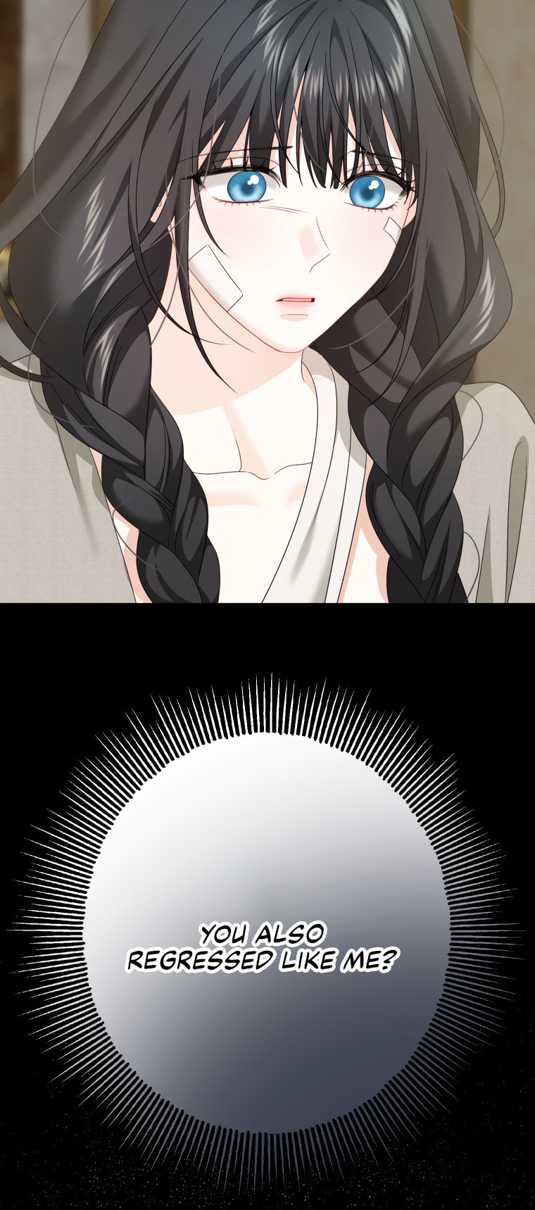Read Made Into the Main Character chapter 9 image 11 on Lezhin