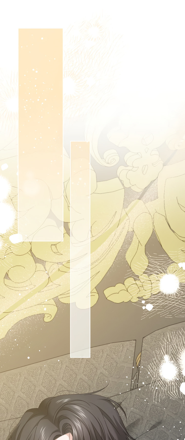 Read Made Into the Main Character chapter 9 image 19 on Lezhin