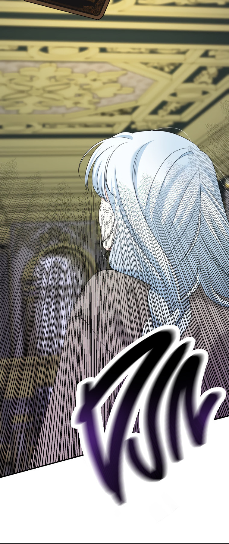 Read Made Into the Main Character chapter 9 image 23 on Lezhin