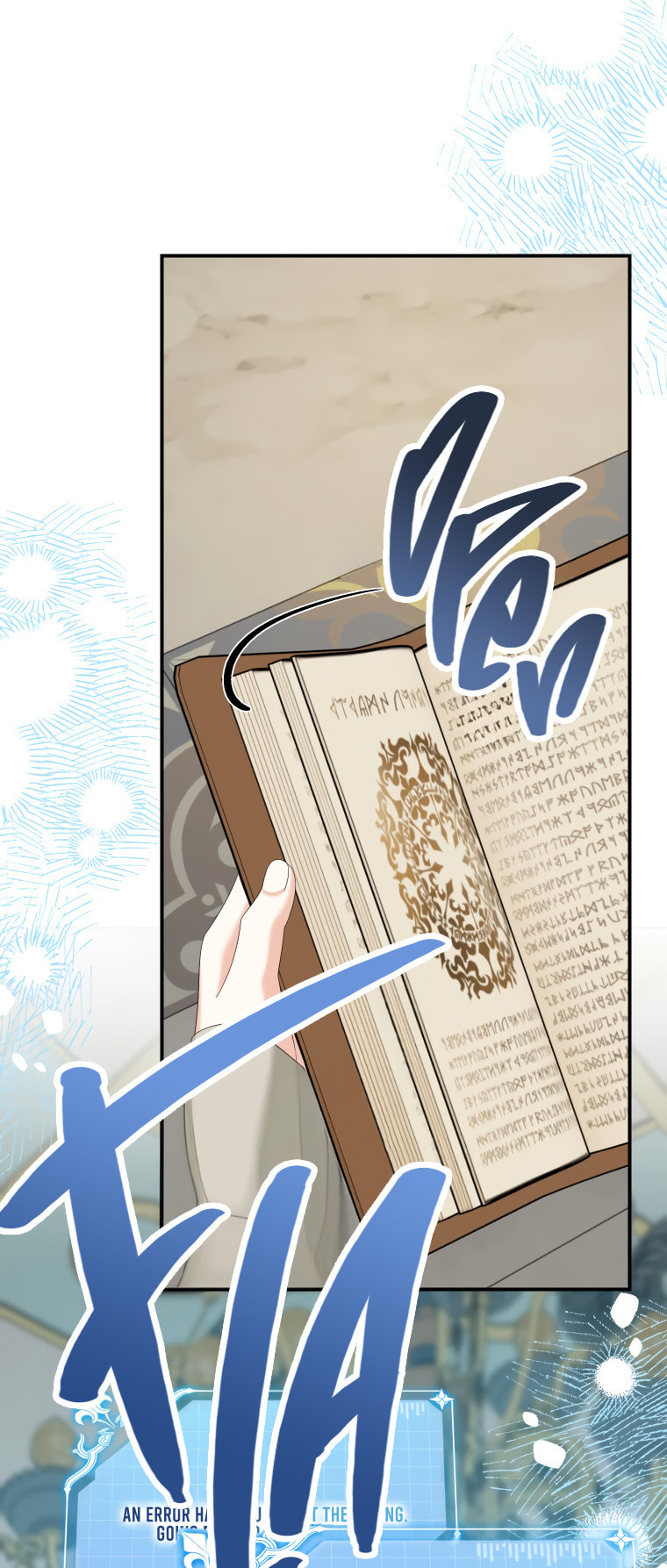 Read Made Into the Main Character chapter 9 image 25 on Lezhin