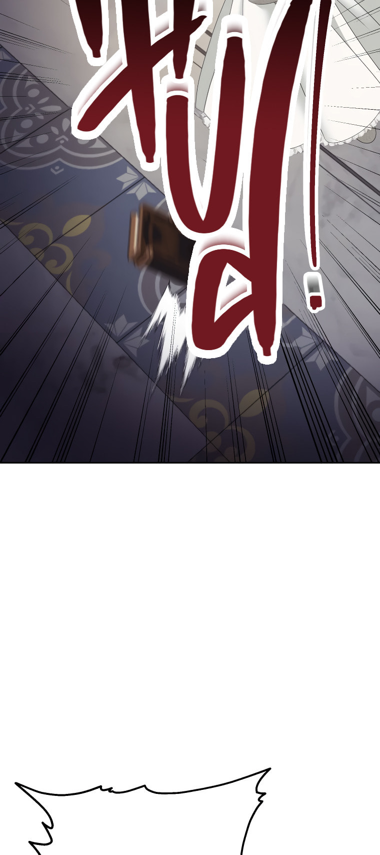 Read Made Into the Main Character chapter 9 image 34 on Lezhin