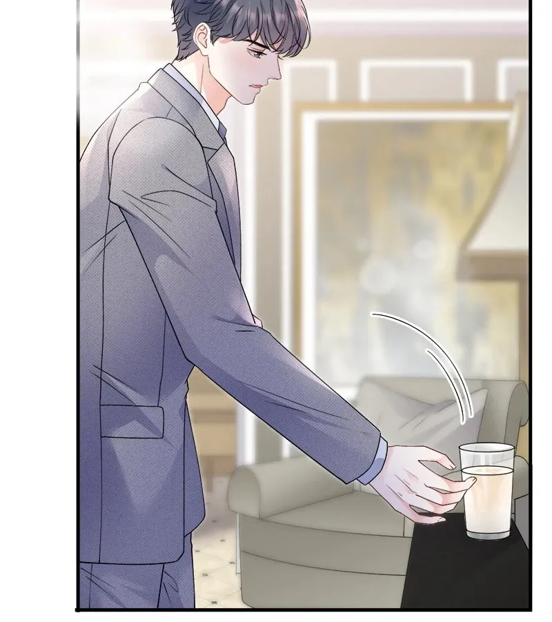 Mademoiselle Will Mess Around Chapter 175 page 46 - 
