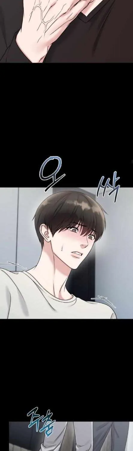 Read Madly Beautiful chapter 0 image 5 on Lezhin