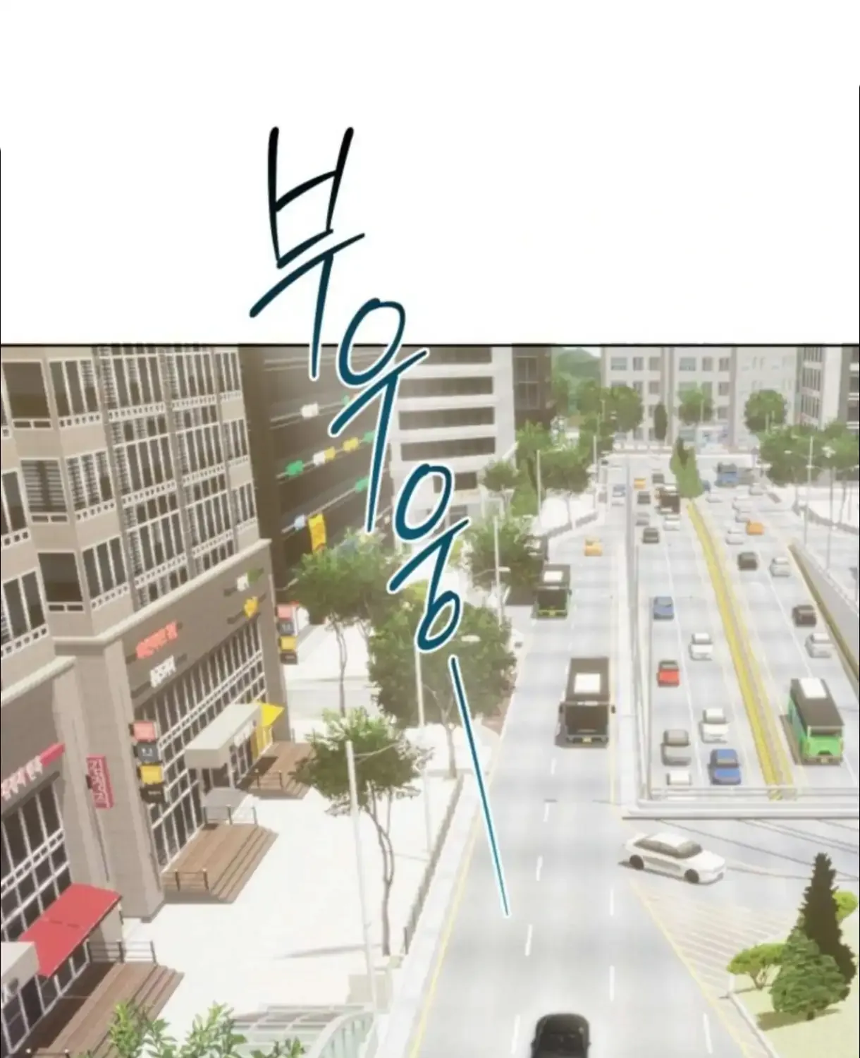 Read Madly Beautiful chapter 1 image 100 on Lezhin
