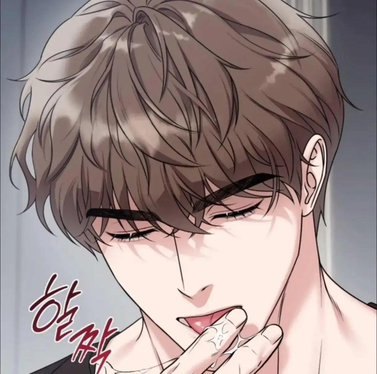 Read Madly Beautiful chapter 1 image 15 on Lezhin