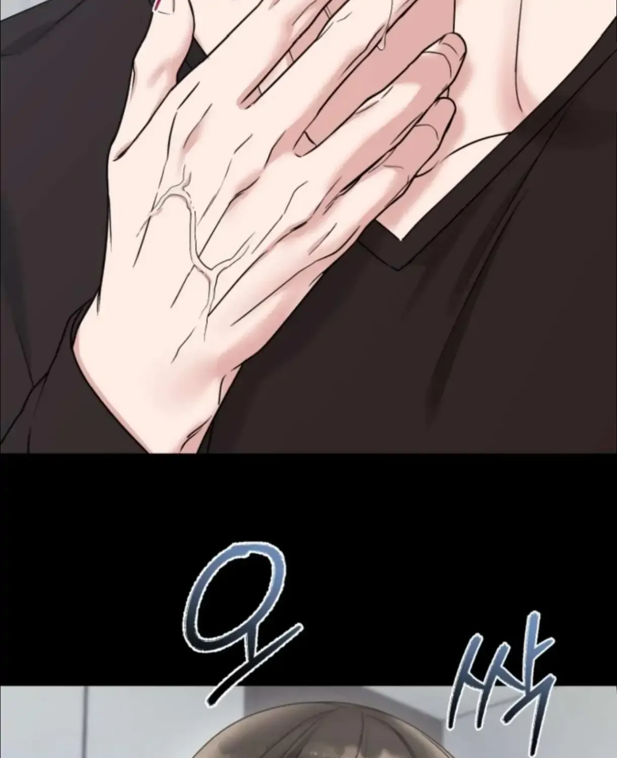 Read Madly Beautiful chapter 1 image 16 on Lezhin