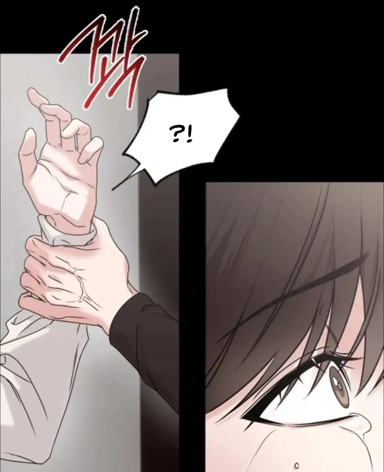 Read Madly Beautiful chapter 1 image 32 on Lezhin