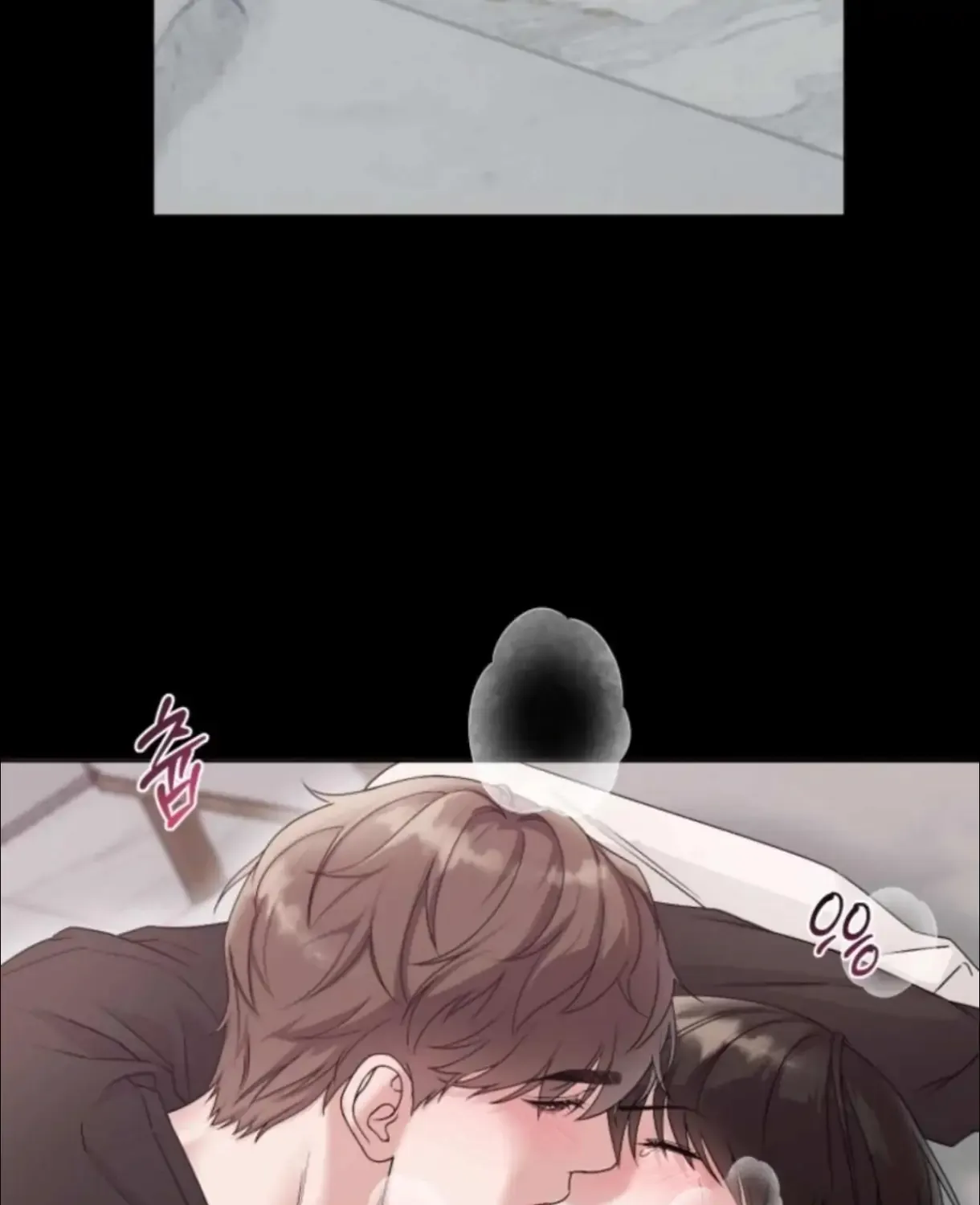 Read Madly Beautiful chapter 1 image 40 on Lezhin