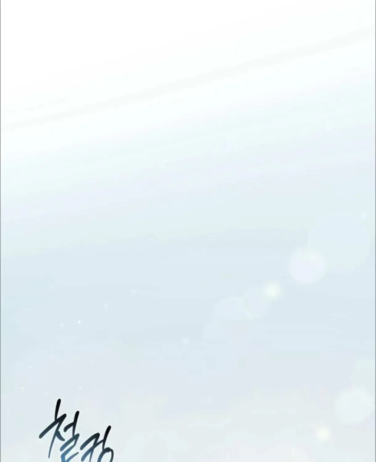Read Madly Beautiful chapter 1 image 76 on Lezhin