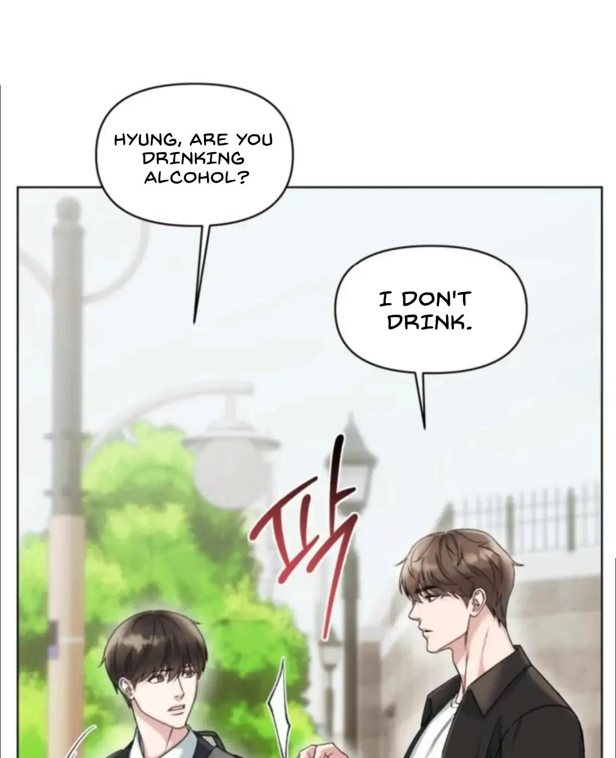 Read Madly Beautiful chapter 1 image 86 on Lezhin