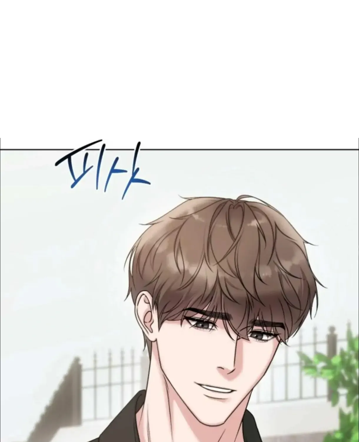 Read Madly Beautiful chapter 1 image 92 on Lezhin