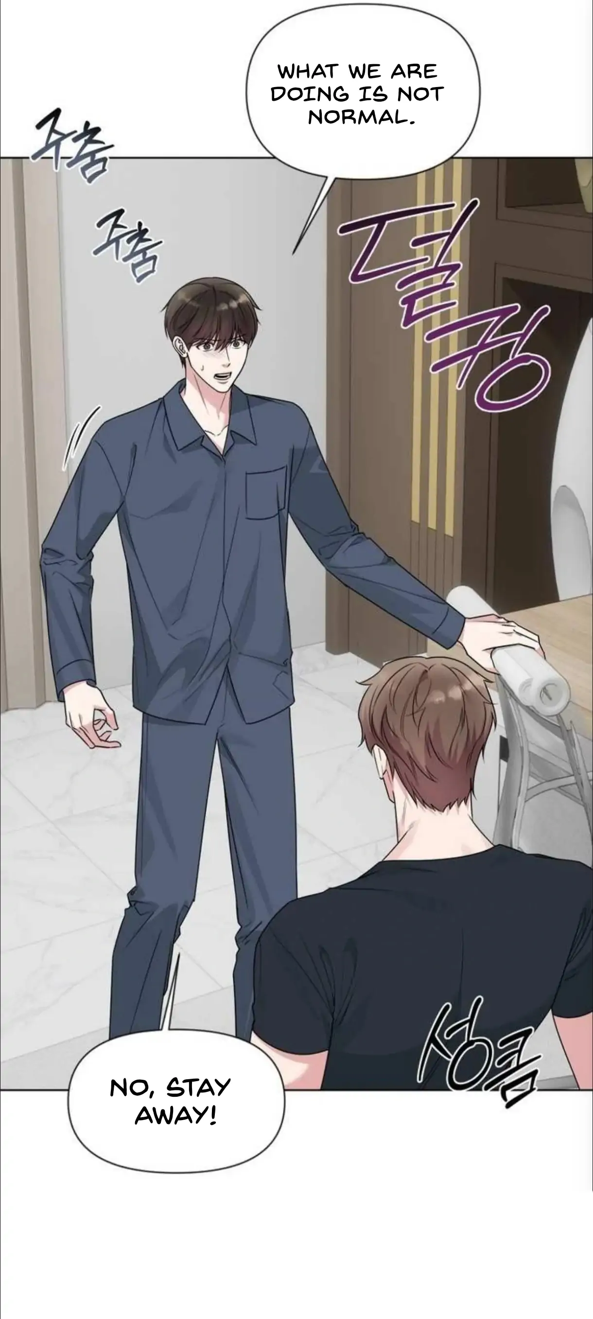 Read Madly Beautiful chapter 11 image 14 on Lezhin