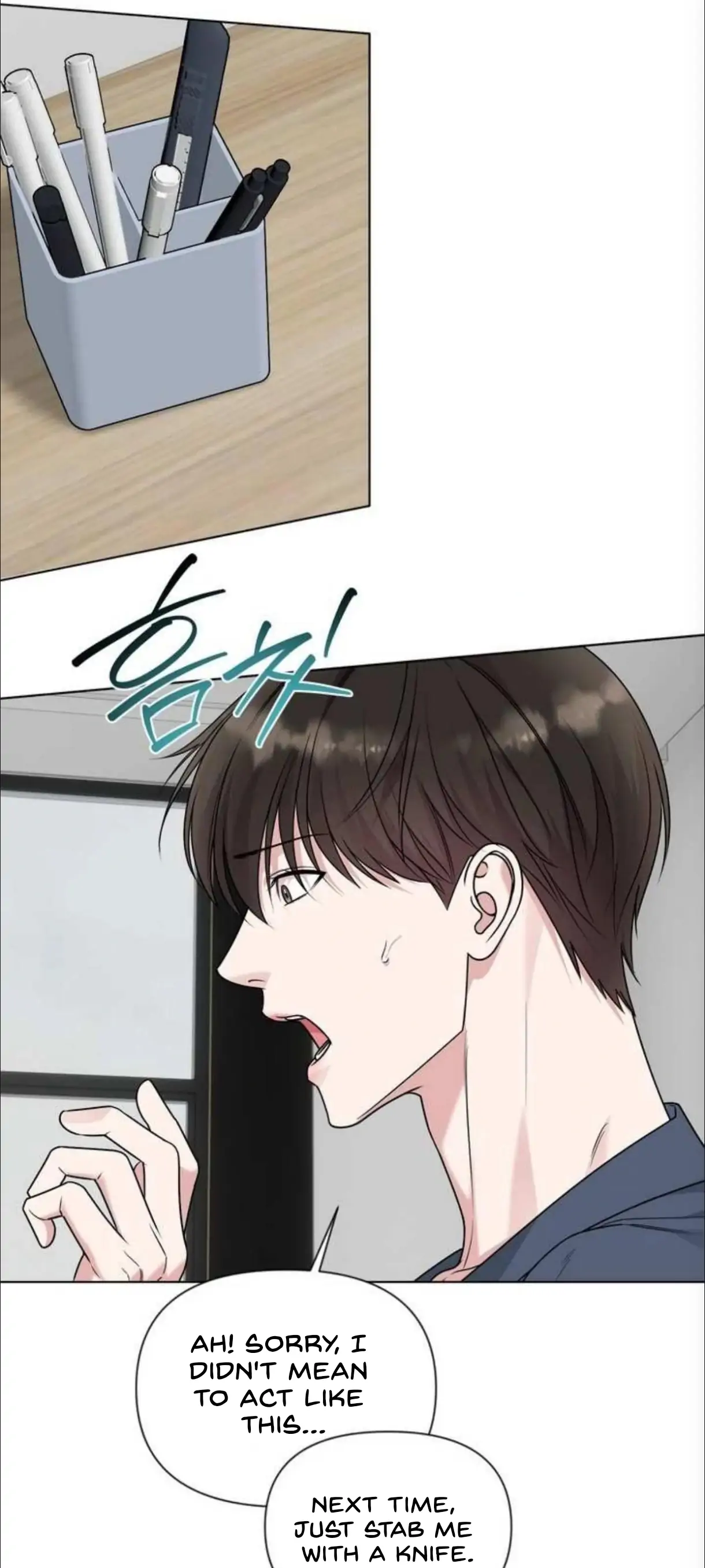 Read Madly Beautiful chapter 11 image 17 on Lezhin