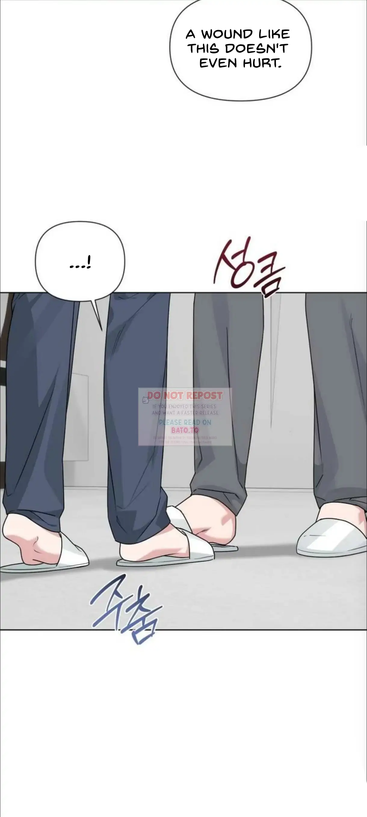 Read Madly Beautiful chapter 11 image 19 on Lezhin