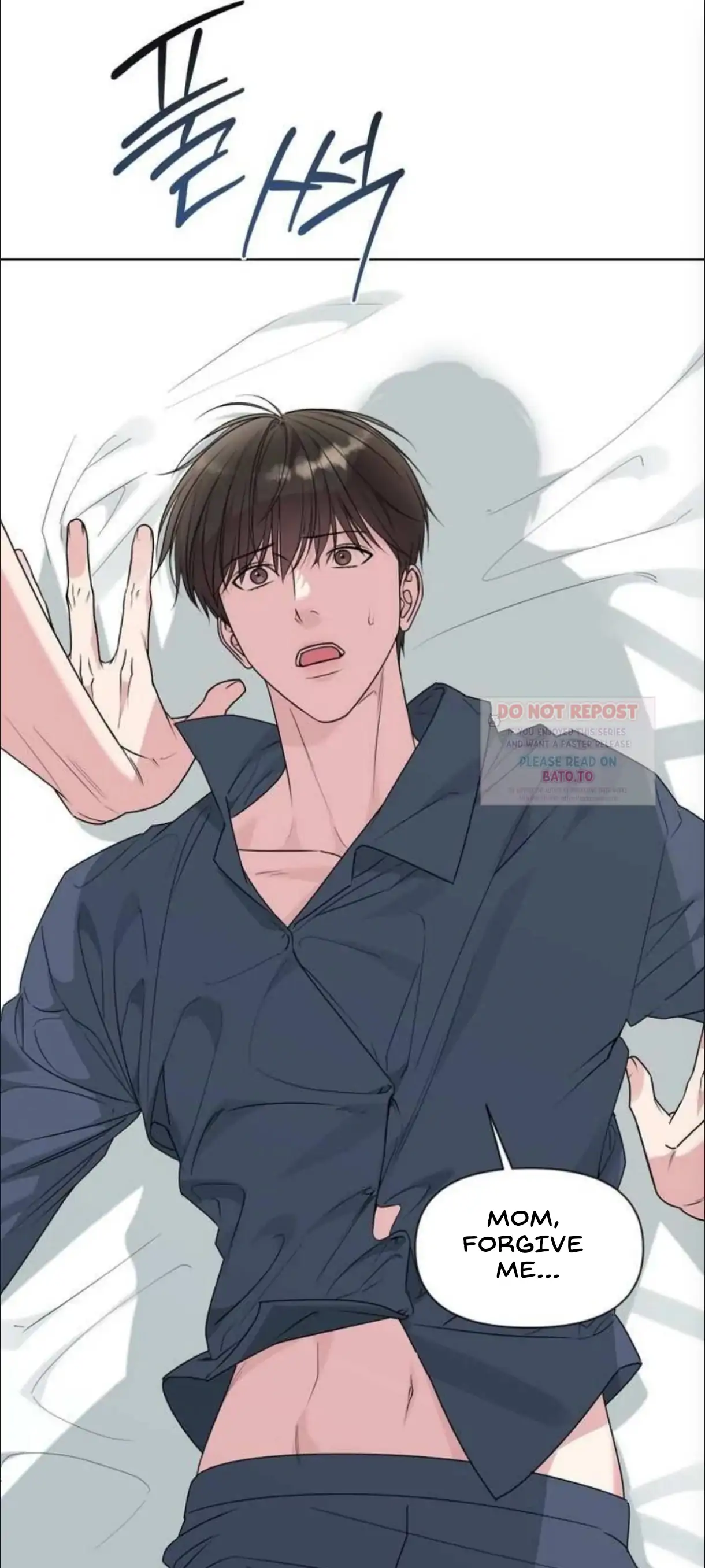 Read Madly Beautiful chapter 11 image 20 on Lezhin