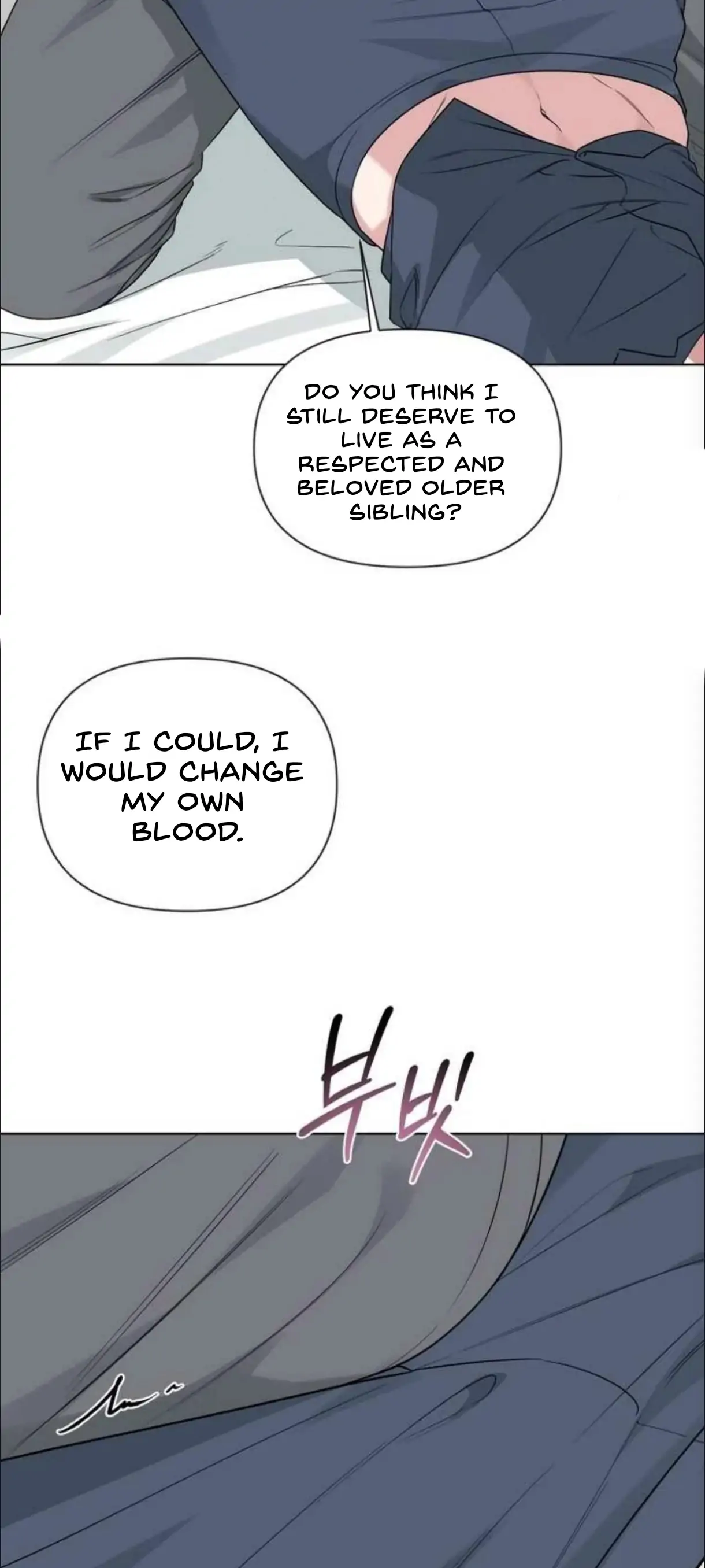 Read Madly Beautiful chapter 11 image 22 on Lezhin