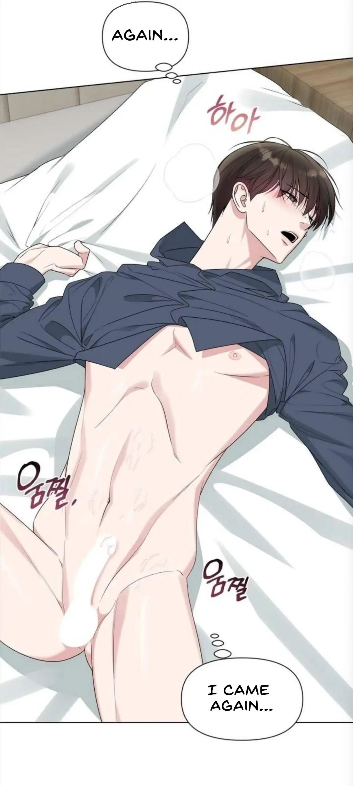 Read Madly Beautiful chapter 11 image 35 on Lezhin
