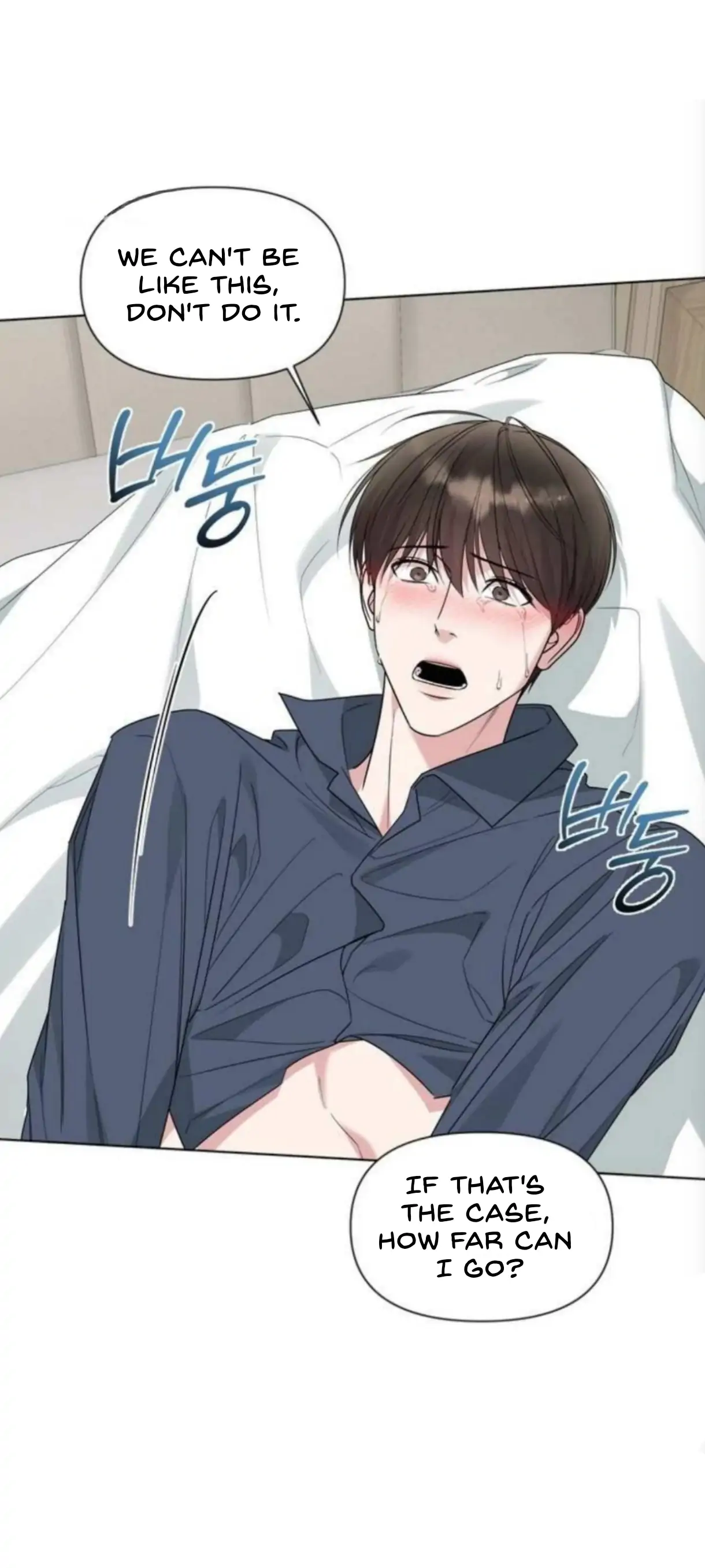 Read Madly Beautiful chapter 11 image 39 on Lezhin