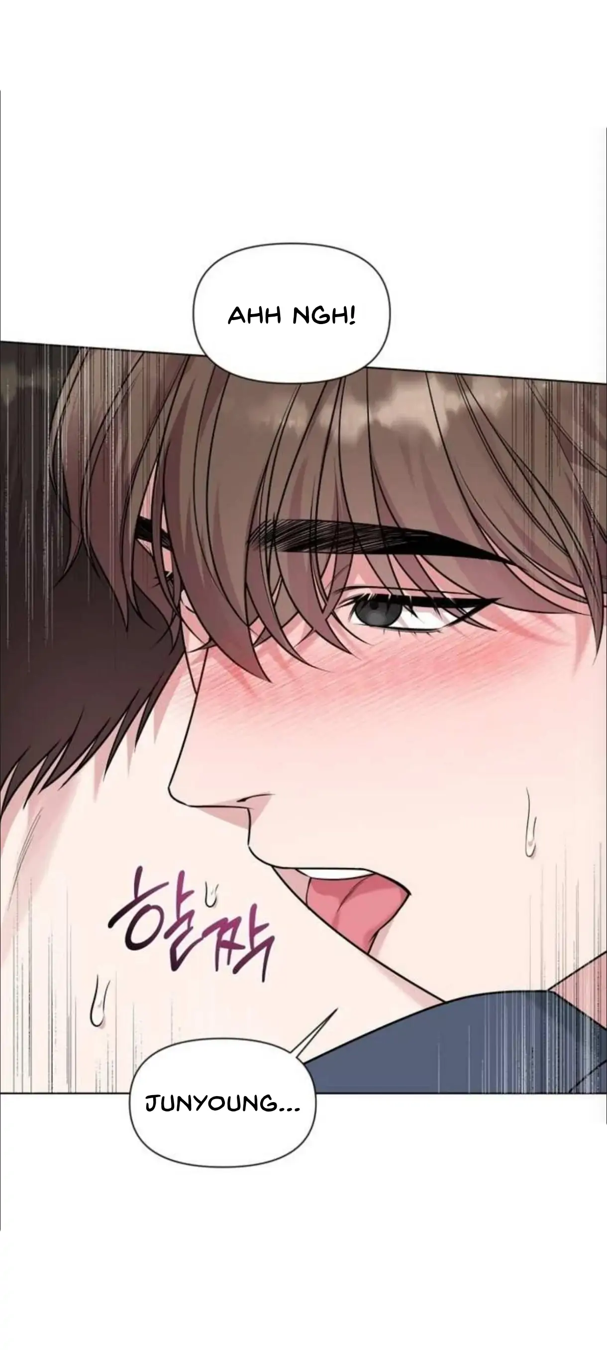 Read Madly Beautiful chapter 11 image 45 on Lezhin