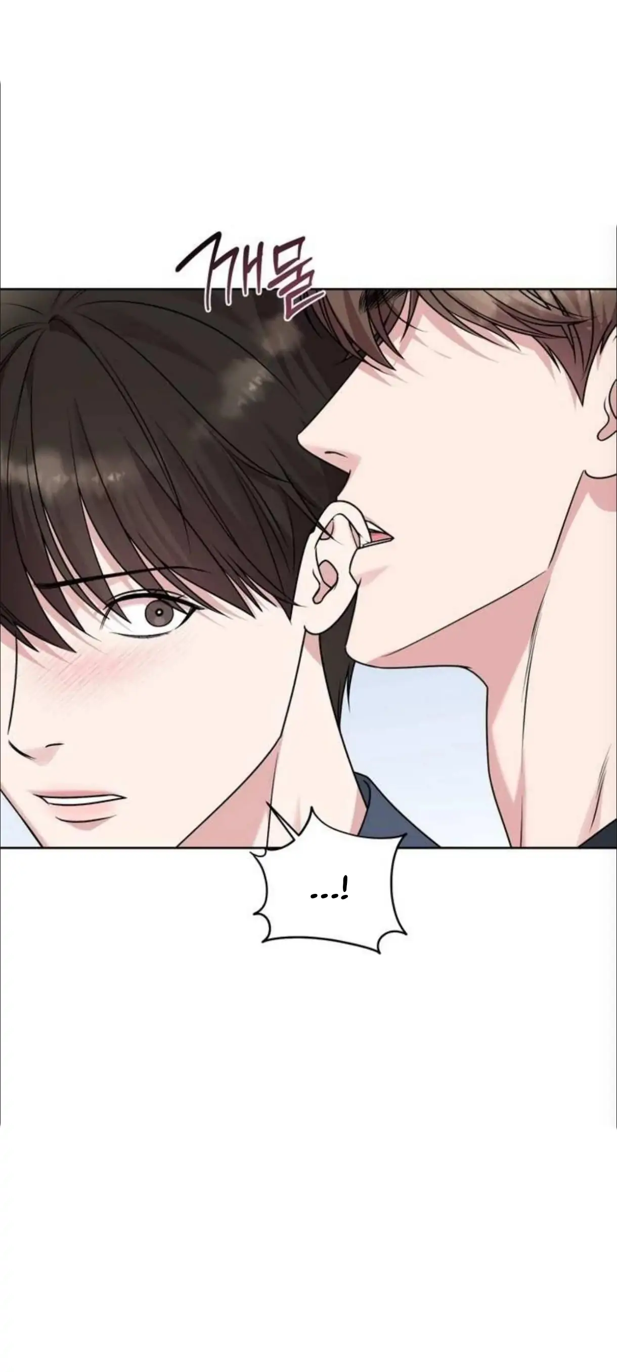 Read Madly Beautiful chapter 11 image 5 on Lezhin