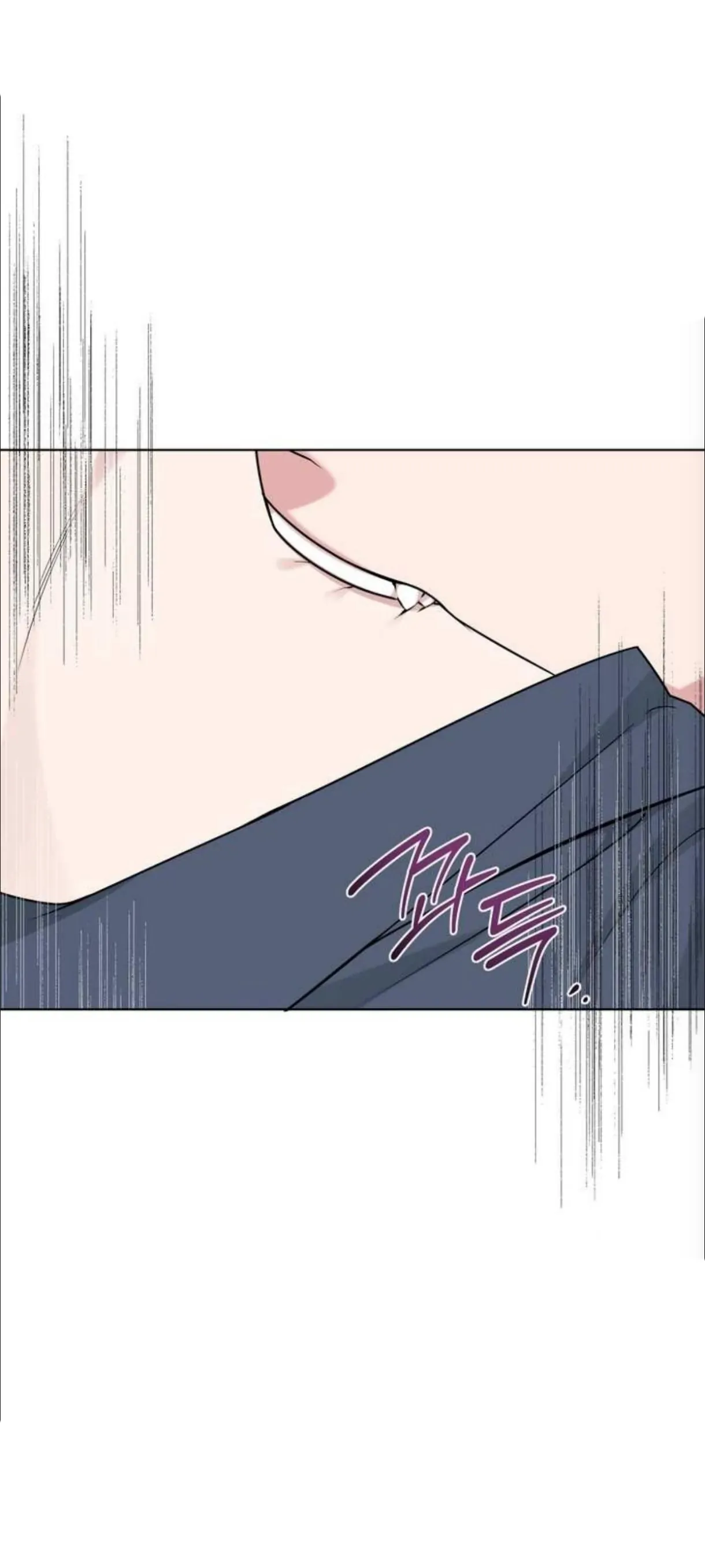 Read Madly Beautiful chapter 11 image 50 on Lezhin