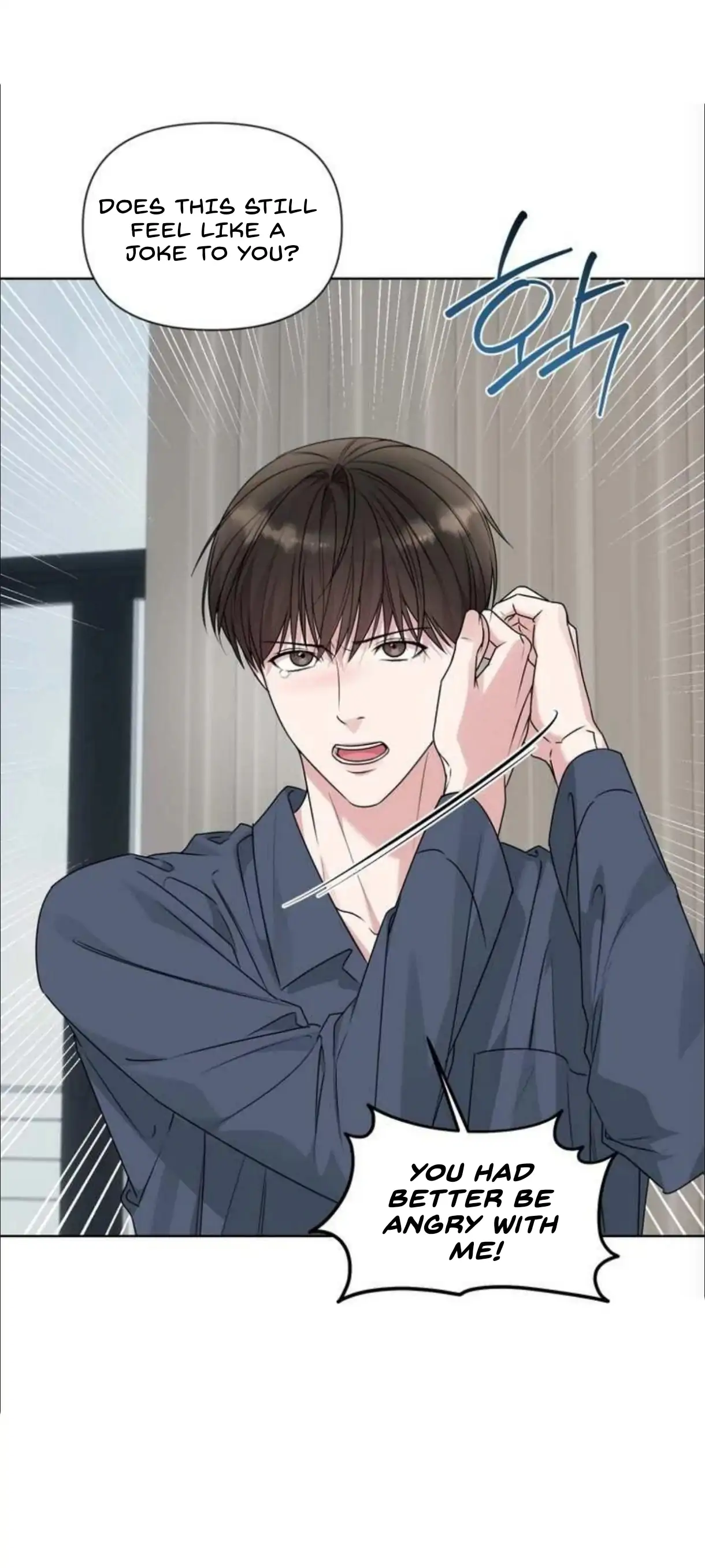 Read Madly Beautiful chapter 11 image 7 on Lezhin
