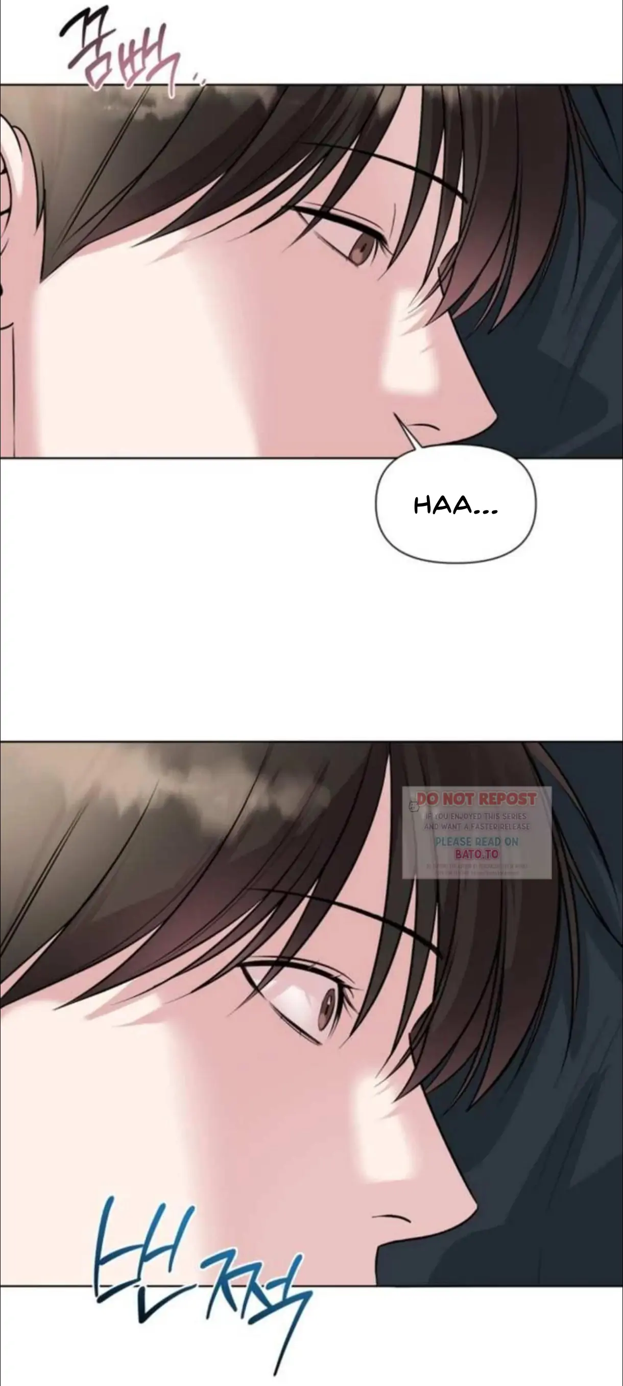 Read Madly Beautiful chapter 12 image 1 on Lezhin