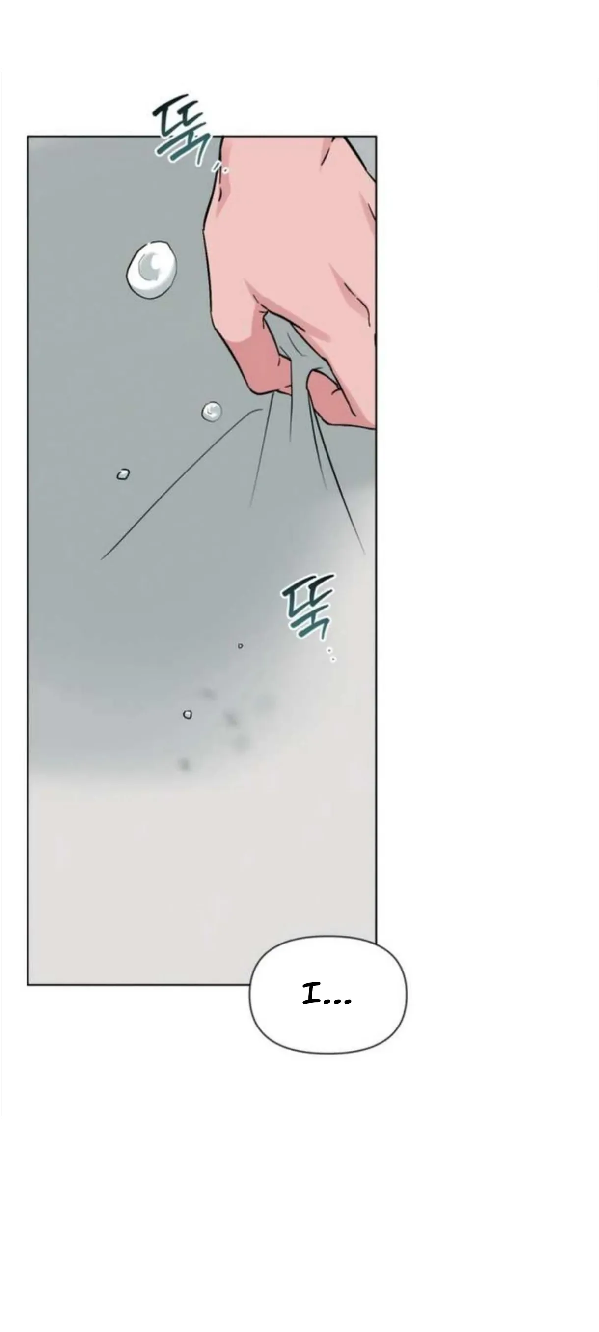 Read Madly Beautiful chapter 12 image 33 on Lezhin