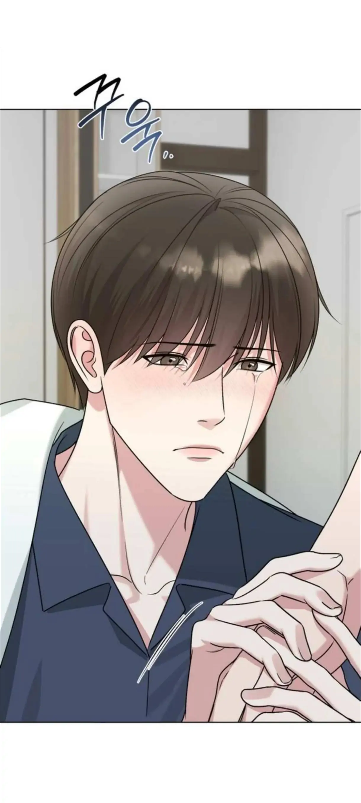 Read Madly Beautiful chapter 12 image 50 on Lezhin
