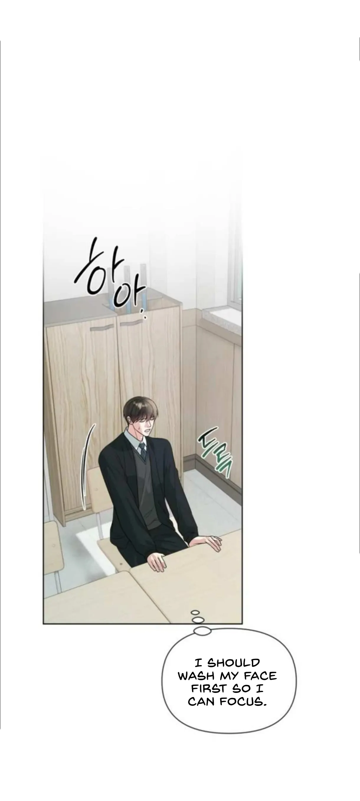 Read Madly Beautiful chapter 12 image 61 on Lezhin