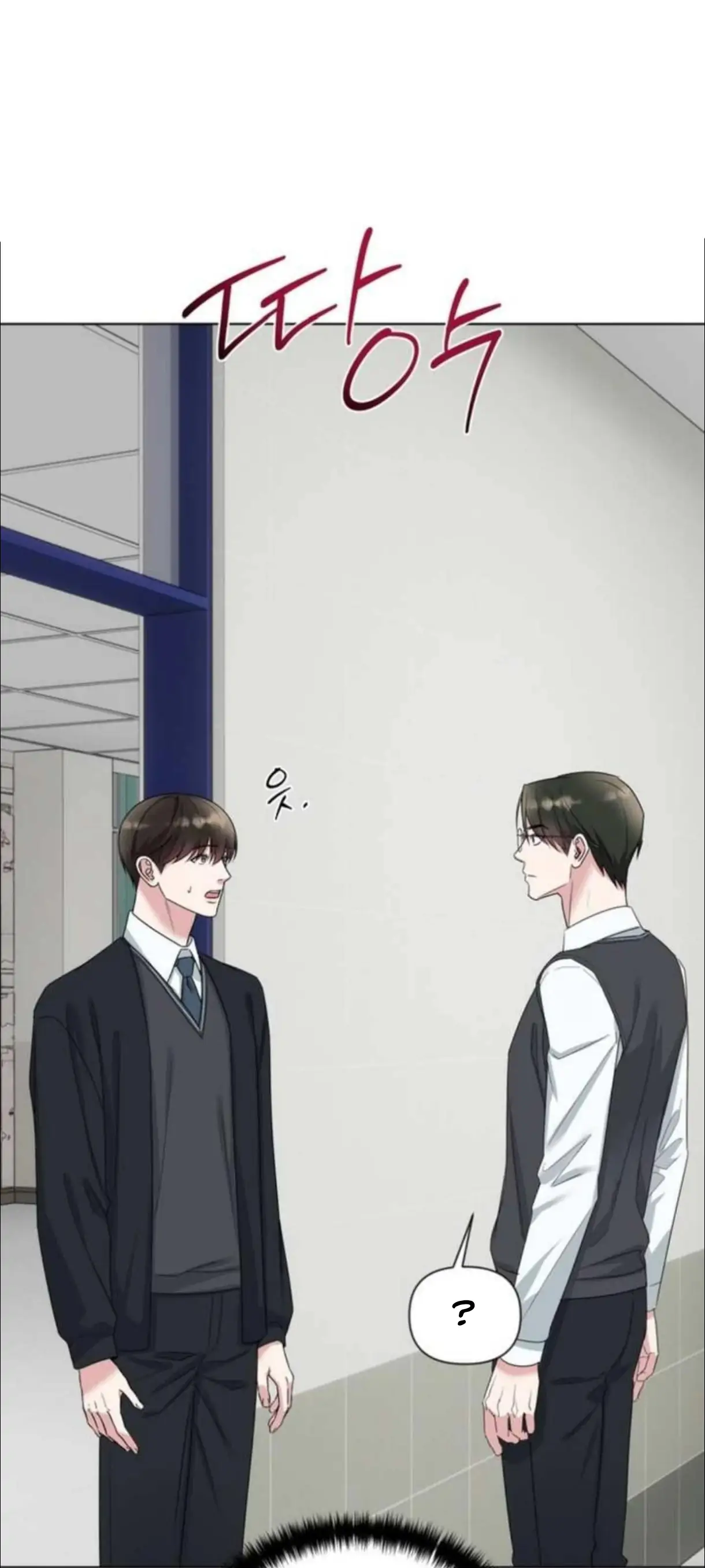 Read Madly Beautiful chapter 12 image 63 on Lezhin
