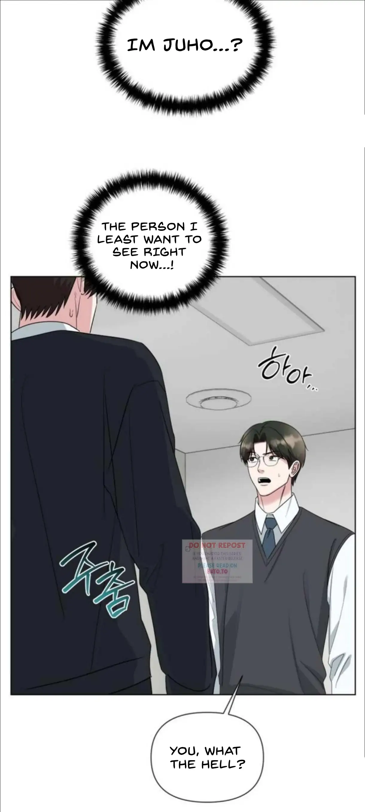 Read Madly Beautiful chapter 12 image 64 on Lezhin