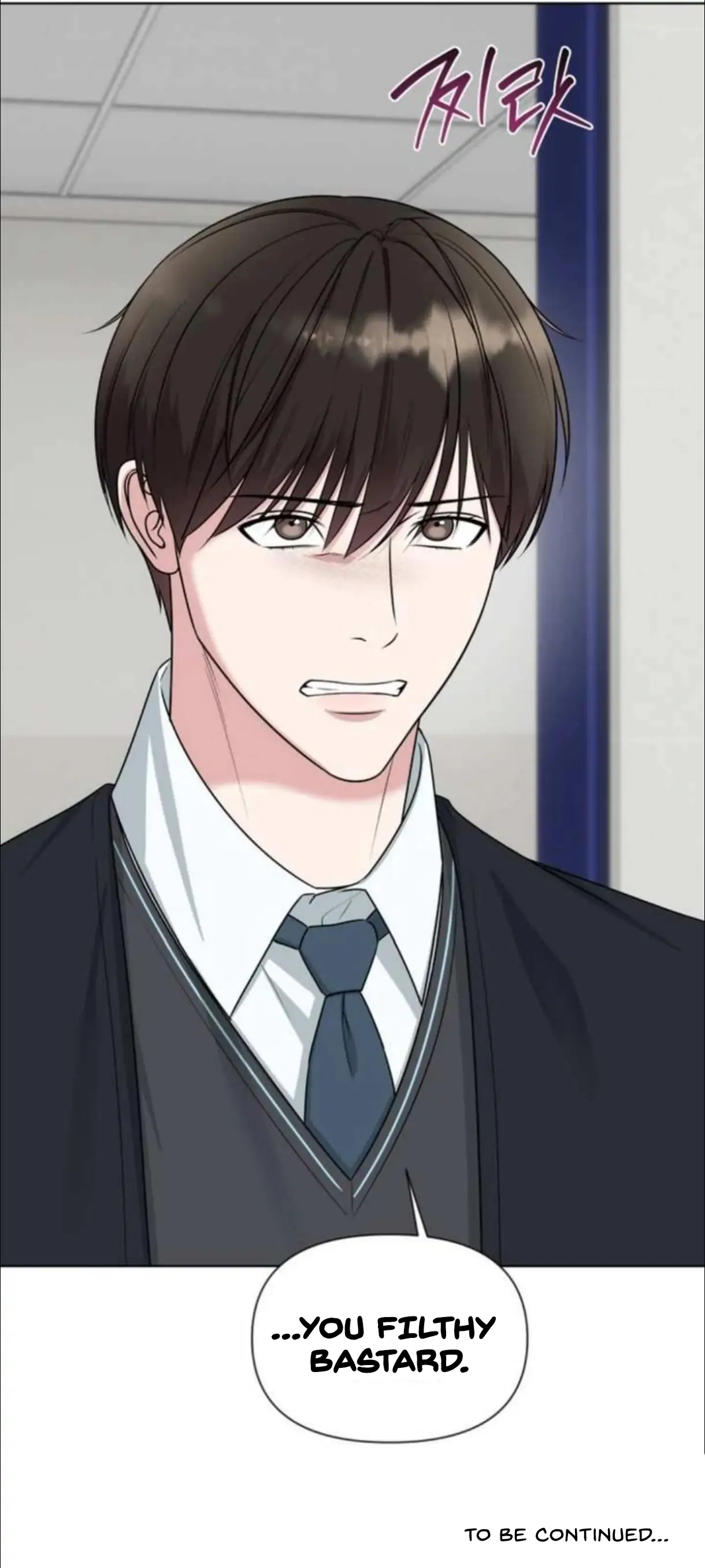Read Madly Beautiful chapter 12 image 66 on Lezhin