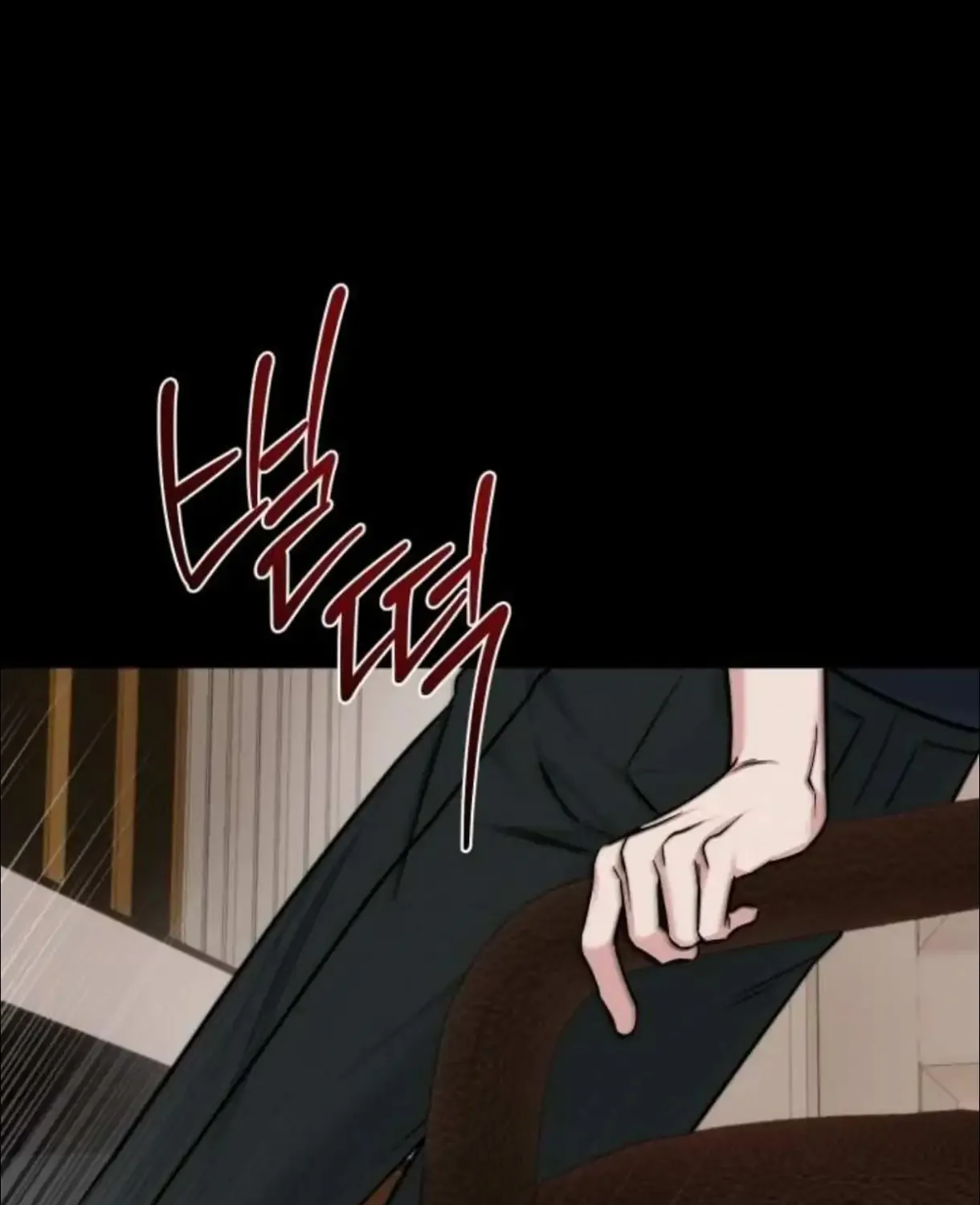 Read Madly Beautiful chapter 3 image 13 on Lezhin