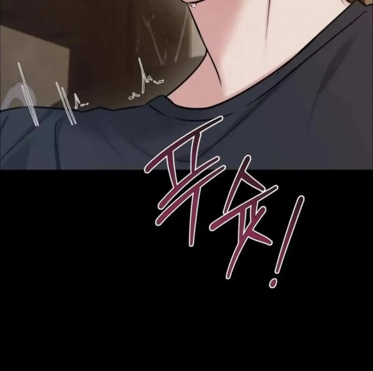 Read Madly Beautiful chapter 3 image 2 on Lezhin