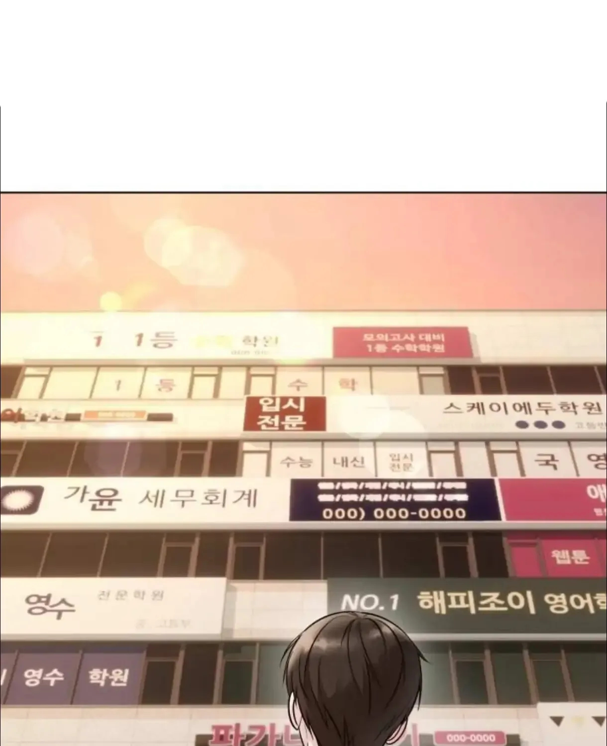 Read Madly Beautiful chapter 3 image 47 on Lezhin
