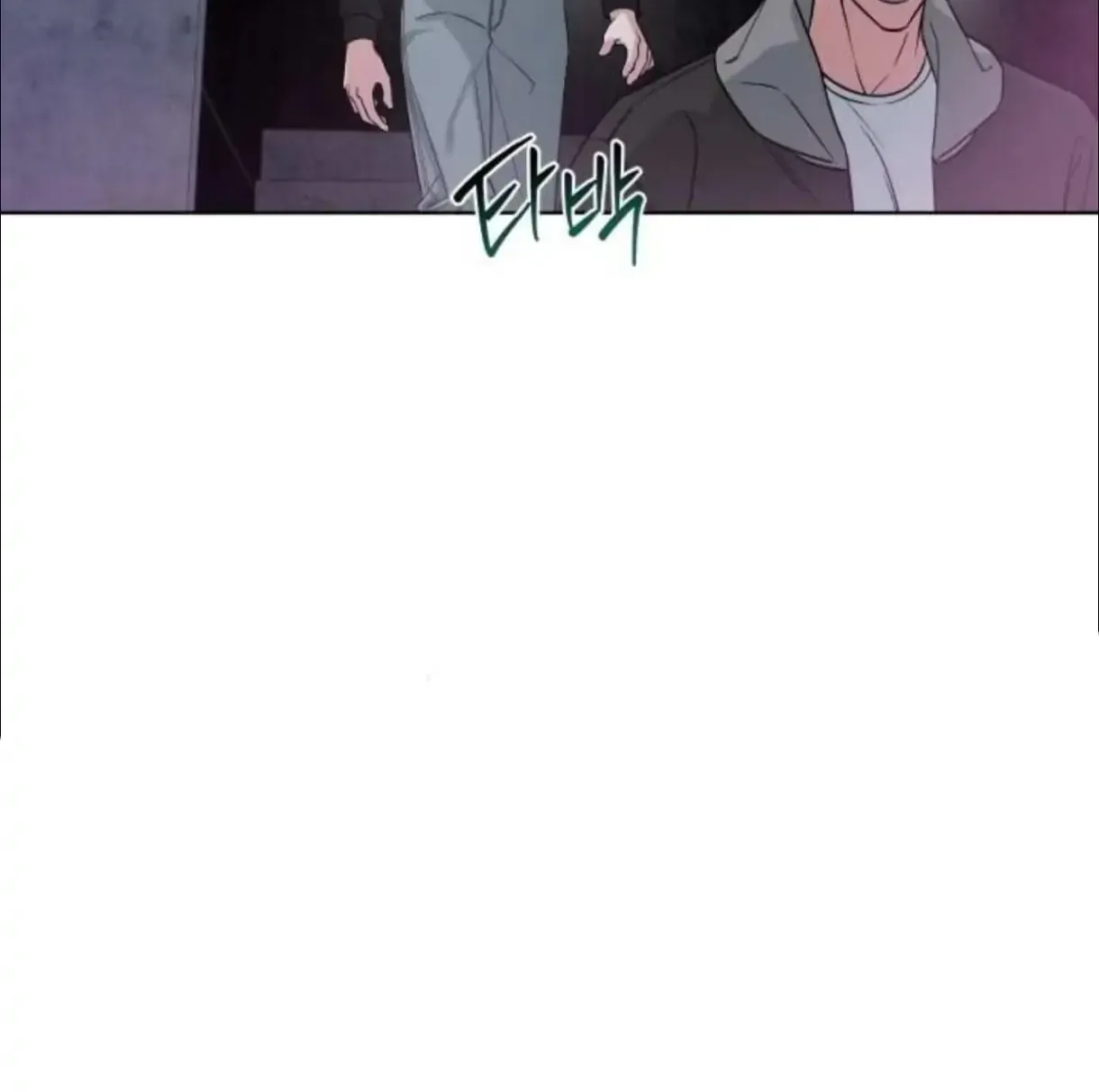 Read Madly Beautiful chapter 3 image 74 on Lezhin