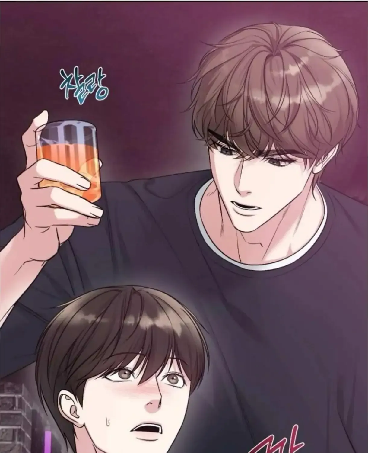 Read Madly Beautiful chapter 4 image 11 on Lezhin