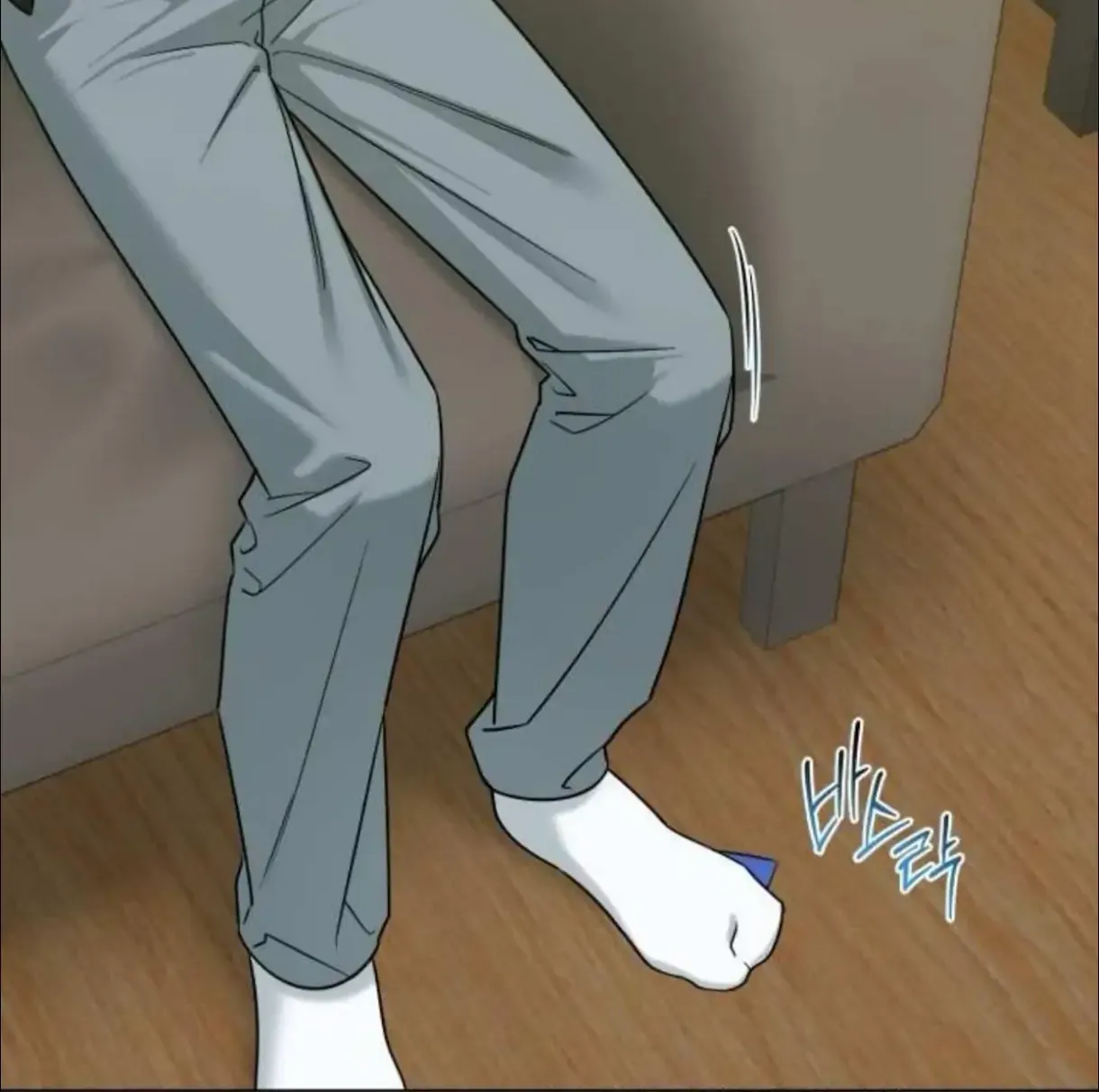 Read Madly Beautiful chapter 4 image 118 on Lezhin