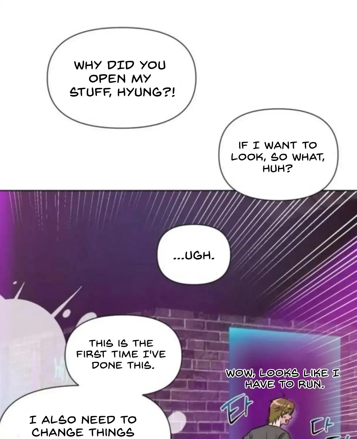 Read Madly Beautiful chapter 4 image 15 on Lezhin