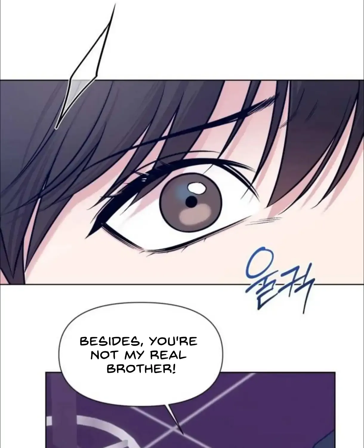 Read Madly Beautiful chapter 4 image 21 on Lezhin