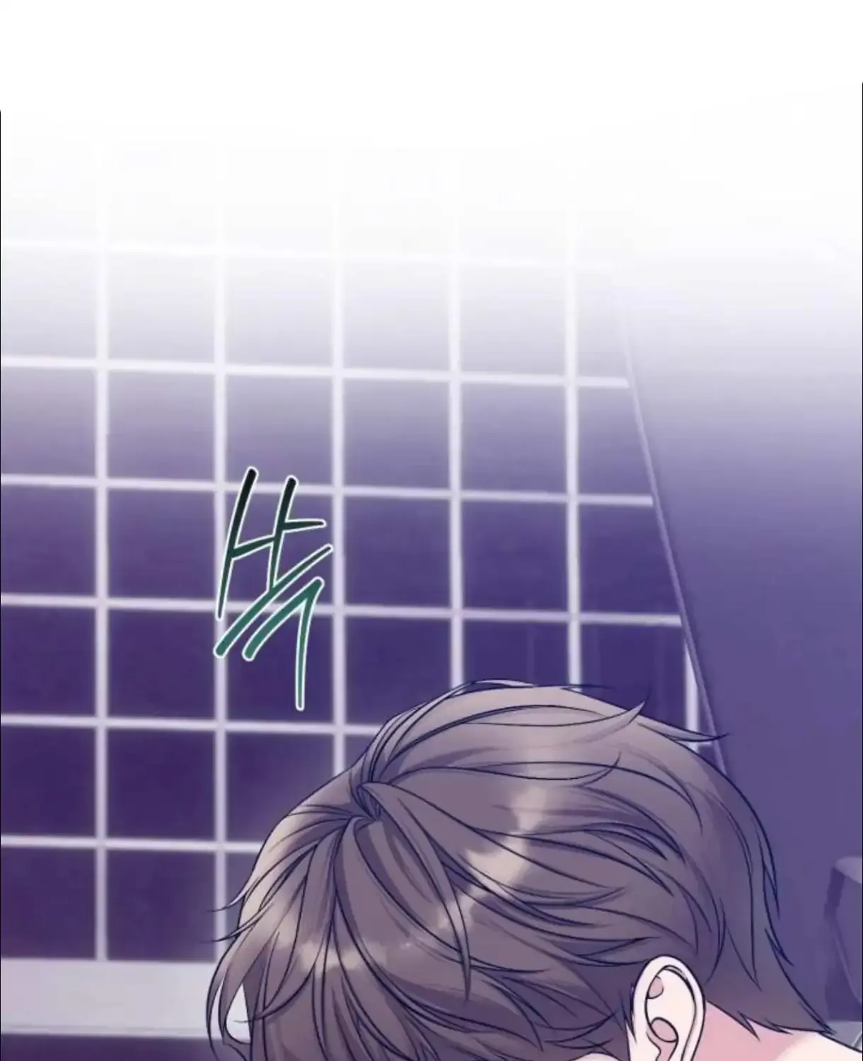 Read Madly Beautiful chapter 4 image 31 on Lezhin