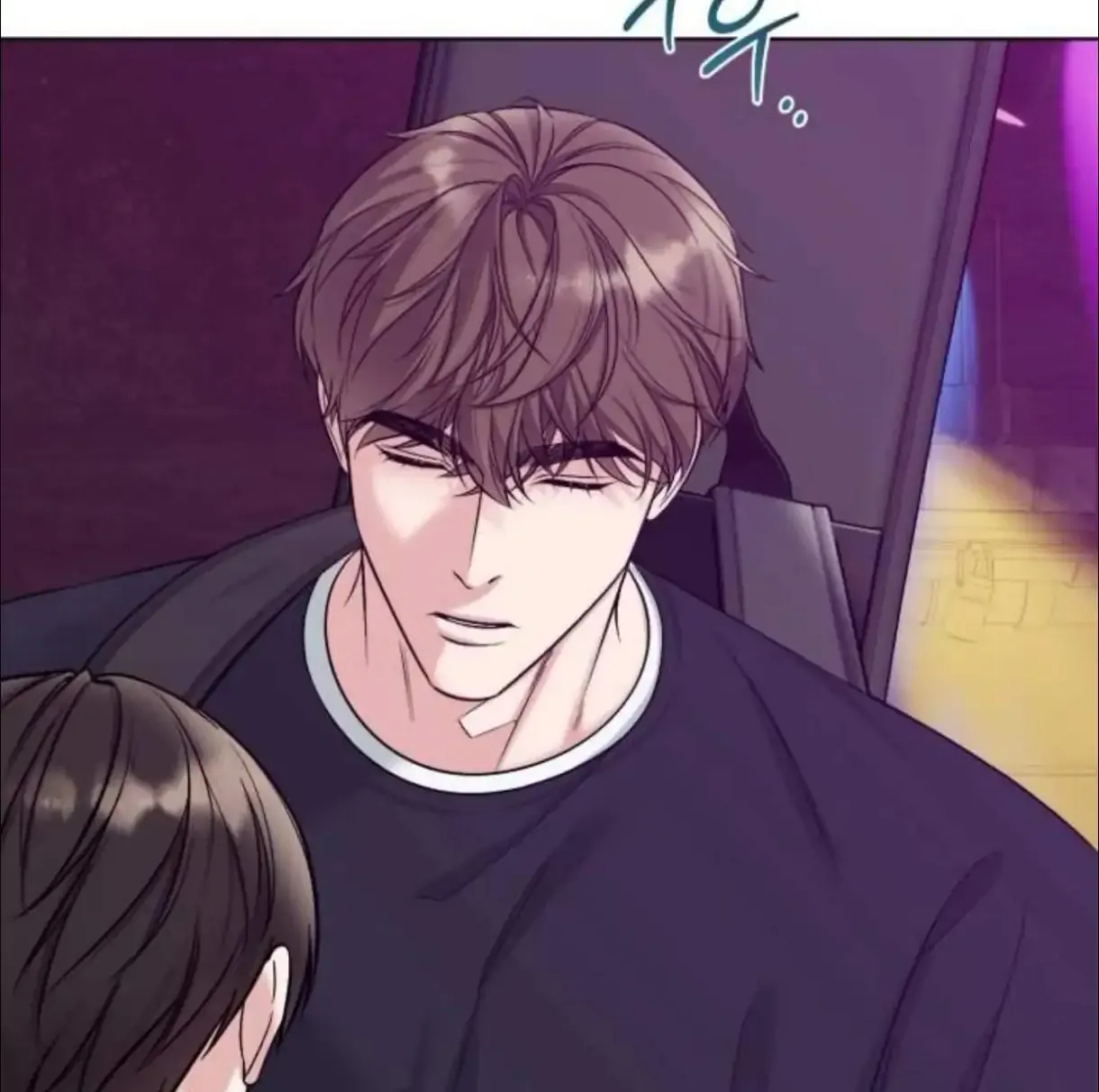 Read Madly Beautiful chapter 4 image 38 on Lezhin